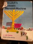 Yehudah's Fantastic Menorah Machine As-IS