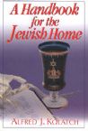 A Handbook for the Jewish Home