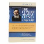 The Concise Chafetz Chaim Anthology