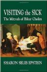 Visiting the Sick: The Mitzvah of Bikur Cholim