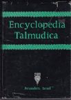 Encyclopedia Talmudica Volume 2 Ain Gozrin- Eretz HaAmim