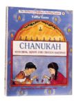 Chanukah with Bina, Benny and Chaggai HaYonah AS_IS