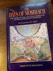 The Days of Moshiach