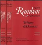 Ramban (Nachmanides): Writings and Discourses (2 Volumes) 