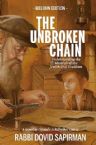 The Unbroken Chain: Understanding the Mesorah of the Jewish Oral Tradition