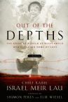 Out of the Depths: The Story of a Child of Buchenwald Who Returned Home at Last