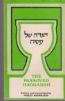 The Passover Haggadah