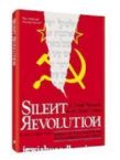 Silent Revolution